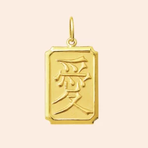 Pingente Placa Amor em Japonês Ouro 18K